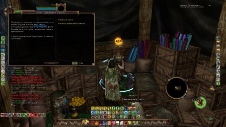 Некоторые ошибки