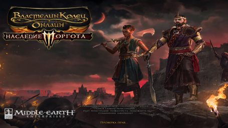 Игра зависает на начальном экране