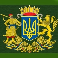 Василь Цвигун