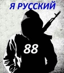 AYKS