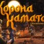 Обновление 44 "Корона Хамата"