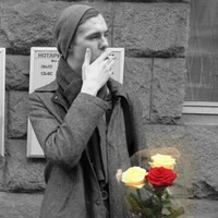 Илья Касаткин