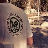 Александр Смирнов