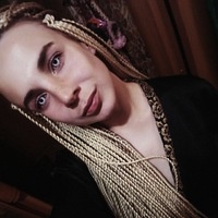 Варюся Боровикова