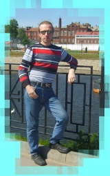 Roman **РОМАН**