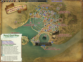 MoorMap 1.64.4ru