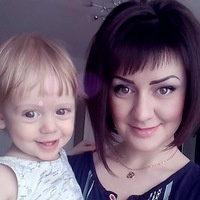 Татьяна Серёгина