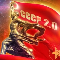 Михаил Громов