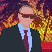 Мей Теруми