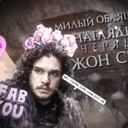 Санчез Сизов