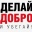 Николай Западный