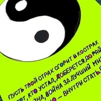Василий Алясов