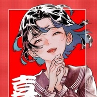 Hotaru Saito