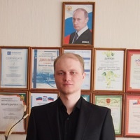 Дмитрий Стяжков