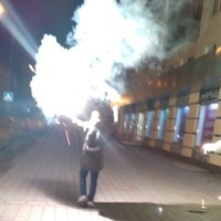 Альберт Сергеевич