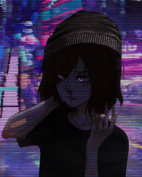 Tanae