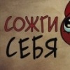 Ярослав Ухмылов
