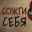 Ярослав Ухмылов
