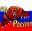 Эдмунд Саймон
