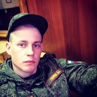 Генрих Дмитрий
