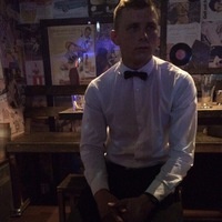 Пашок Савин