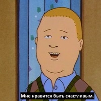 Антон Савельев