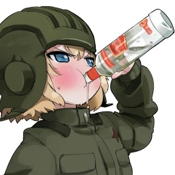 Сус Сучный