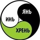Александр Долгов