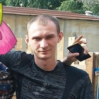 Ванёк Пимашин