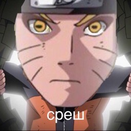 Tefau
