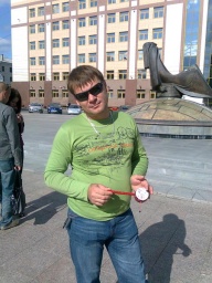 Префард