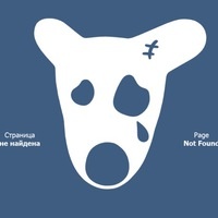 Данил Гужов
