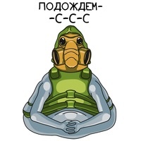 Миша Пыхов