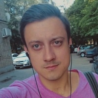 Дмитрий Костенко