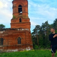 Андрей Лёвин
