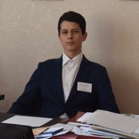 Никита Гремяко