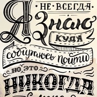 Владислав Апрельский