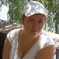 Аля Наевская