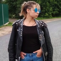 Даша Волкова
