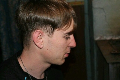 Radu C