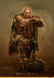 Argiondol
