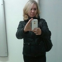 Юлия Фомина