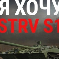 Айаан Колосов