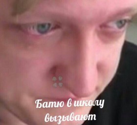 poshel_nahui
