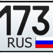 Антон неважно