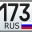Антон неважно