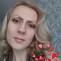 Татьяна Риль
