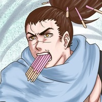 Cold Spike