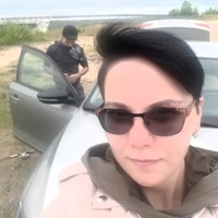 Майя Аллямова