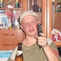 Паша Данилов